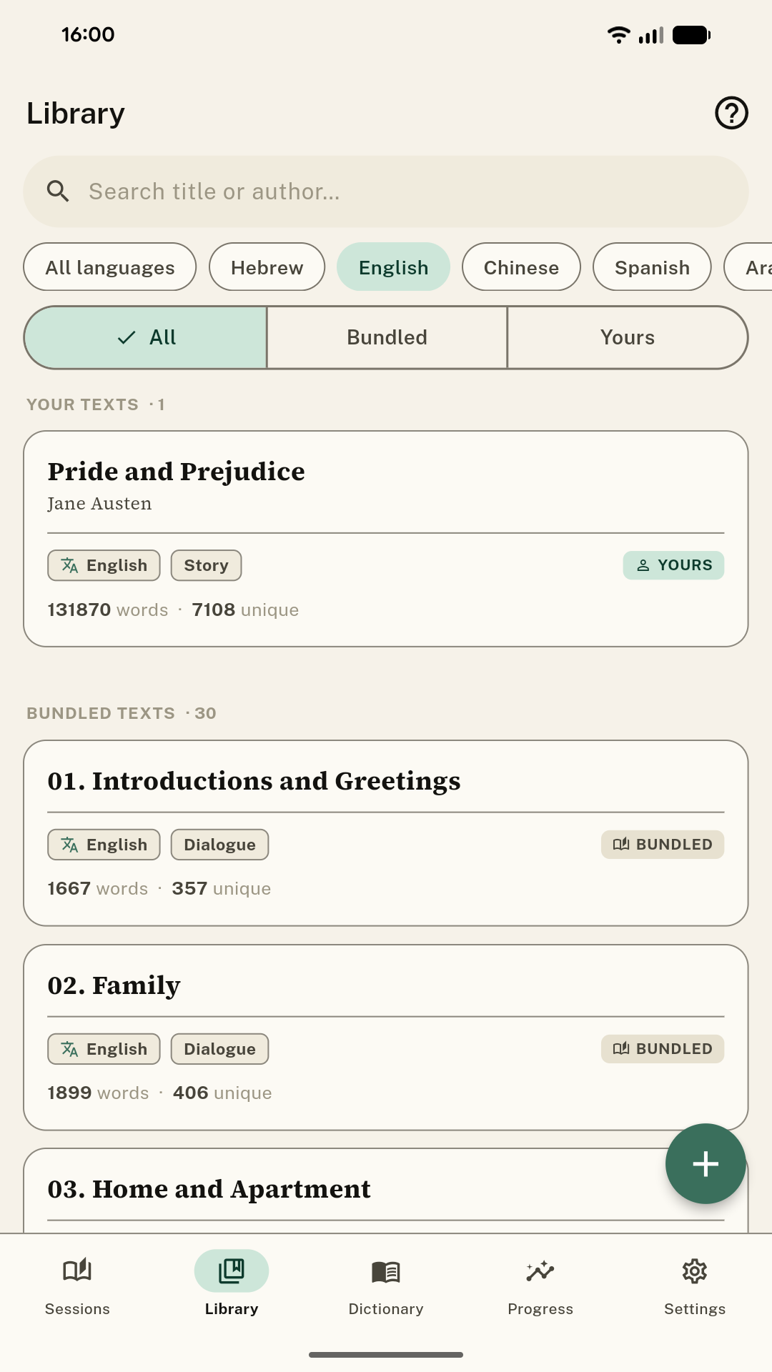 Library of texts with language filters